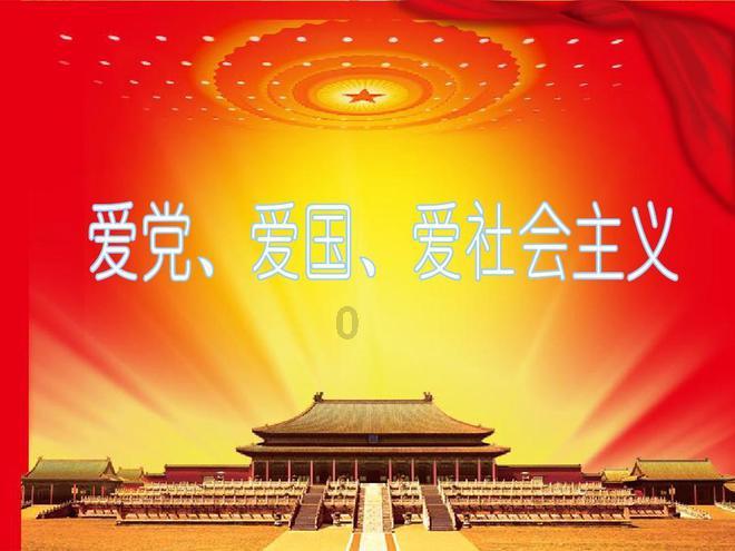 救援蝙蝠